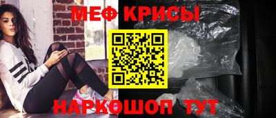 каннабис Заводоуковск