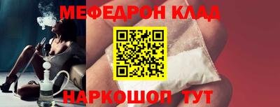 МДПВ Заволжье