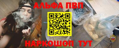 МДПВ Заволжье