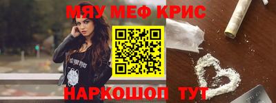 каннабис Заводоуковск