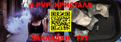 МДПВ Заволжье