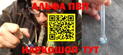 МДПВ Заволжье