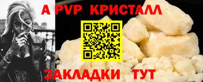 МДПВ Заволжье