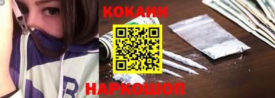 МДПВ Заволжье