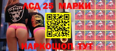 МДПВ Заволжье