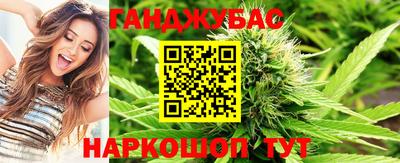 тгк Жуковский