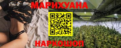 тгк Жуковский