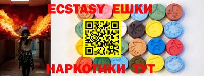 МДПВ Заволжье