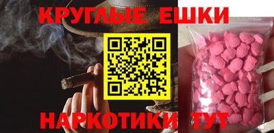 тгк Жуковский
