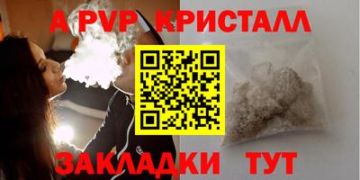 МДПВ Заволжье