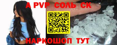 МДПВ Заволжье