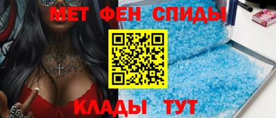 каннабис Заводоуковск