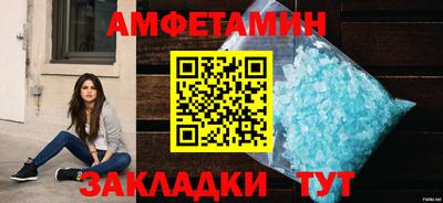 тгк Жуковский