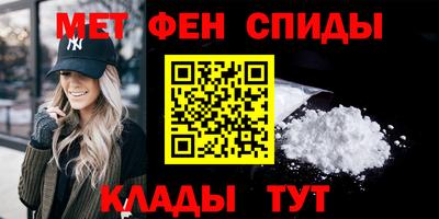 тгк Жуковский
