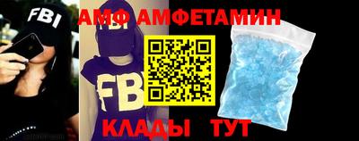 тгк Жуковский