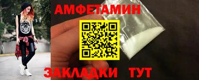 МДПВ Заволжье