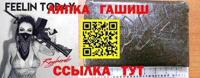 МДПВ Заволжье