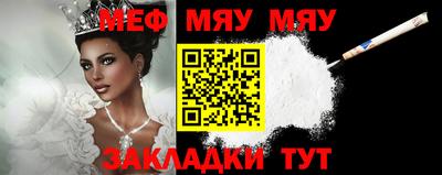 МДПВ Заволжье