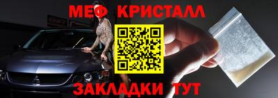 каннабис Заводоуковск