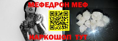 МДПВ Заволжье