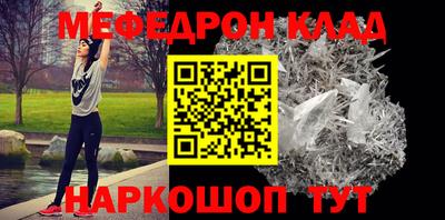 каннабис Заводоуковск