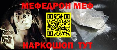 МДПВ Заволжье