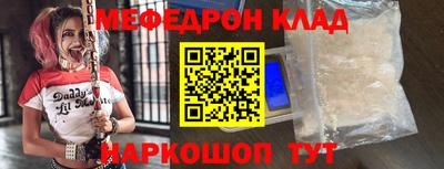 каннабис Заводоуковск