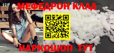 МДПВ Заволжье