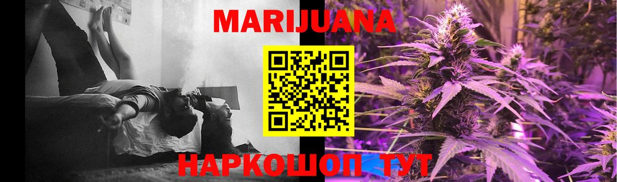 Бошки Шишки тримм Люберцы